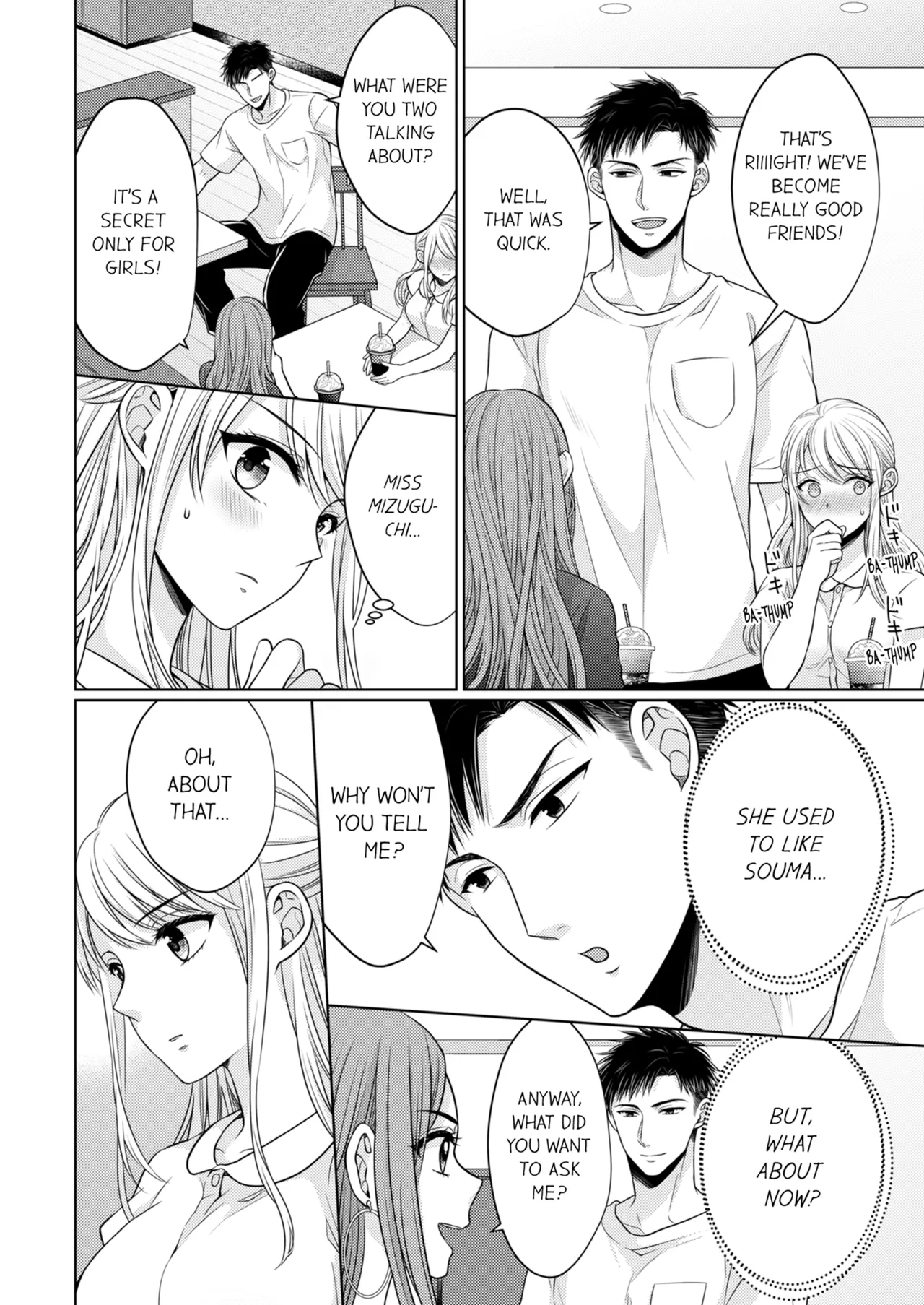 Yubisaki Kara Honki no Netsujō ～ Chara Otoko Shōbōshi wa Massuguna me de Watashi o Daita ～ | Fire in His Fingertips Vol. 1-3 - Page 216