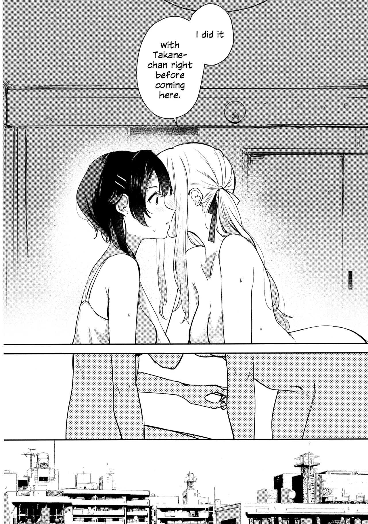 Chi o Nurasazu | December Rain Soaks Nothing - Page 11