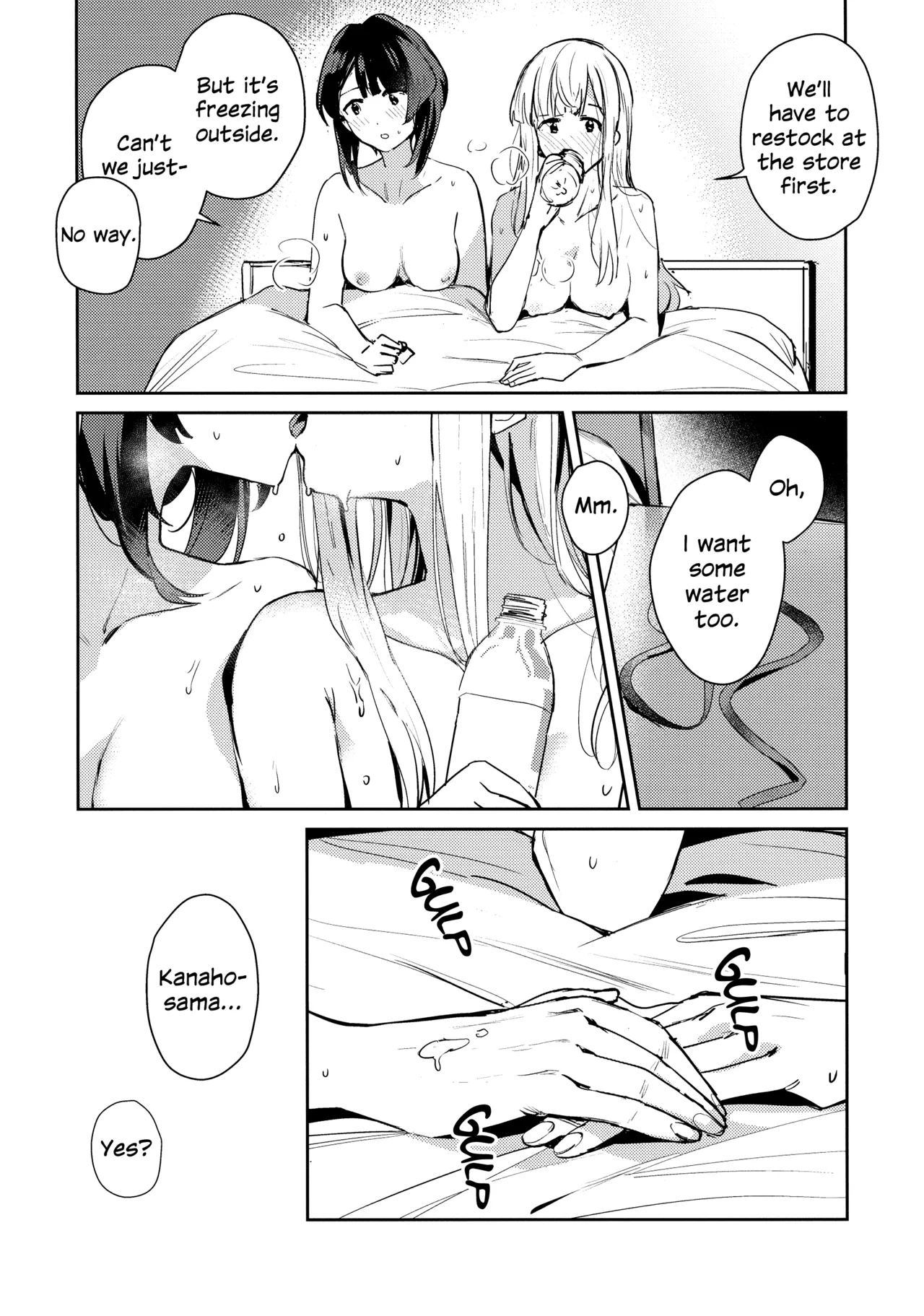 Chi o Nurasazu | December Rain Soaks Nothing - Page 23