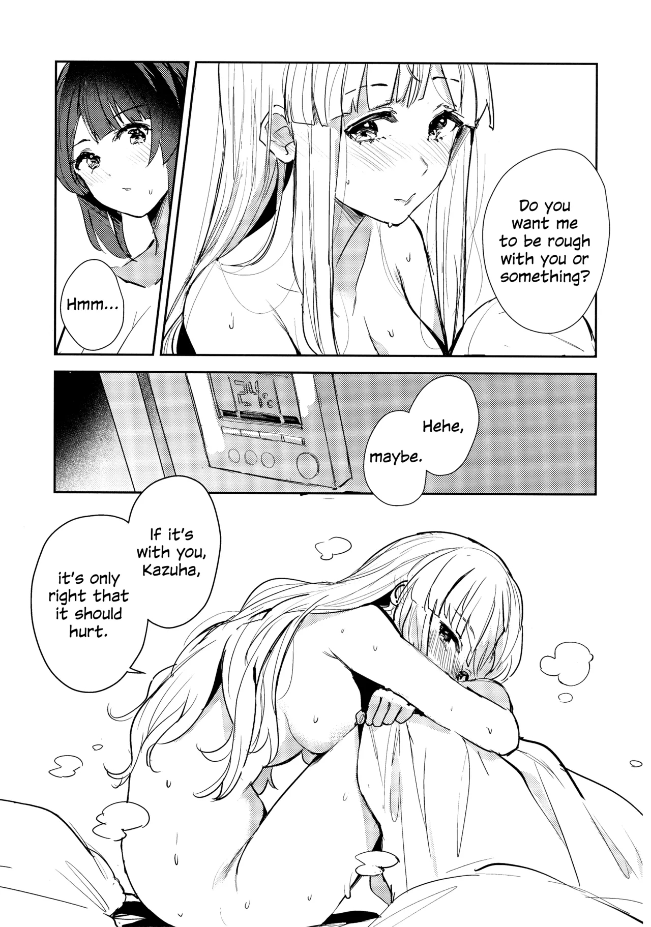 Chi o Nurasazu | December Rain Soaks Nothing - Page 24