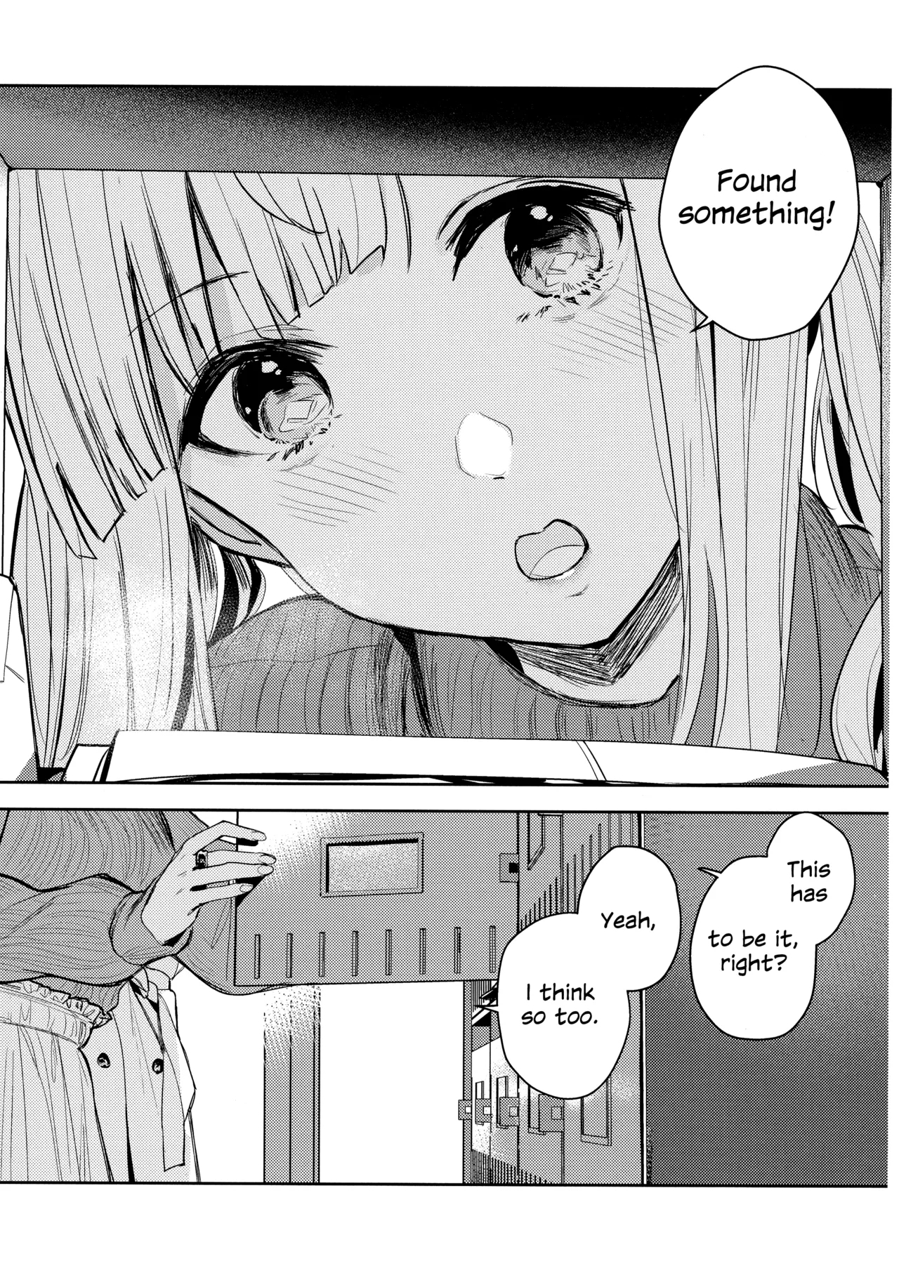 Chi o Nurasazu | December Rain Soaks Nothing - Page 4
