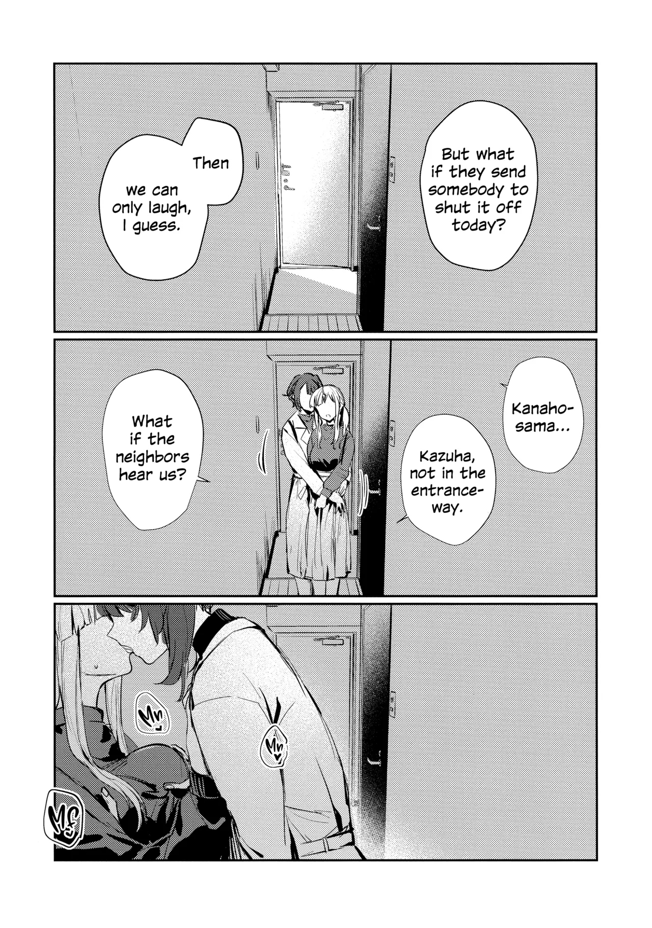 Chi o Nurasazu | December Rain Soaks Nothing - Page 6