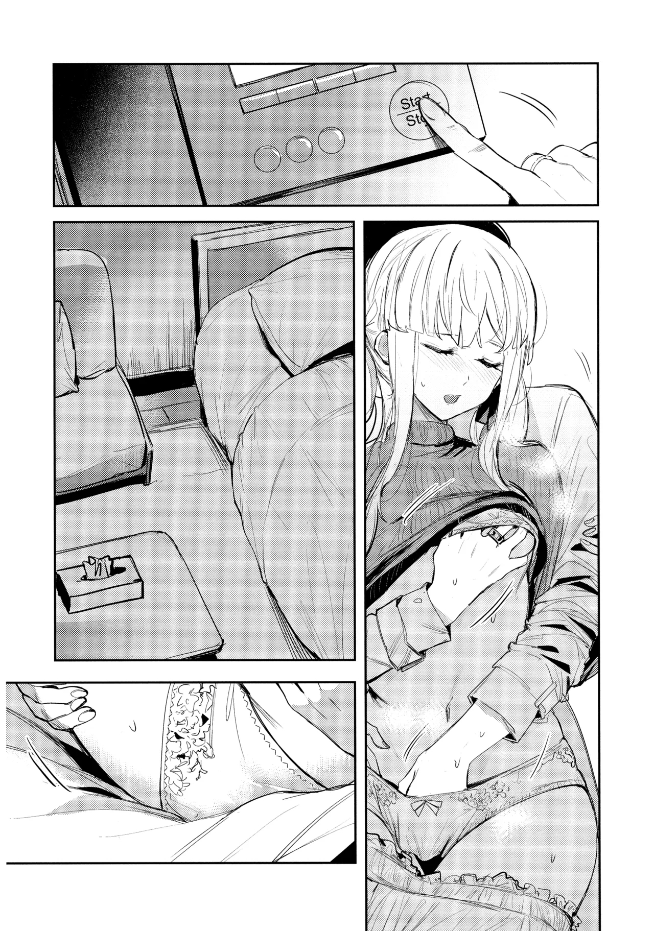 Chi o Nurasazu | December Rain Soaks Nothing - Page 7