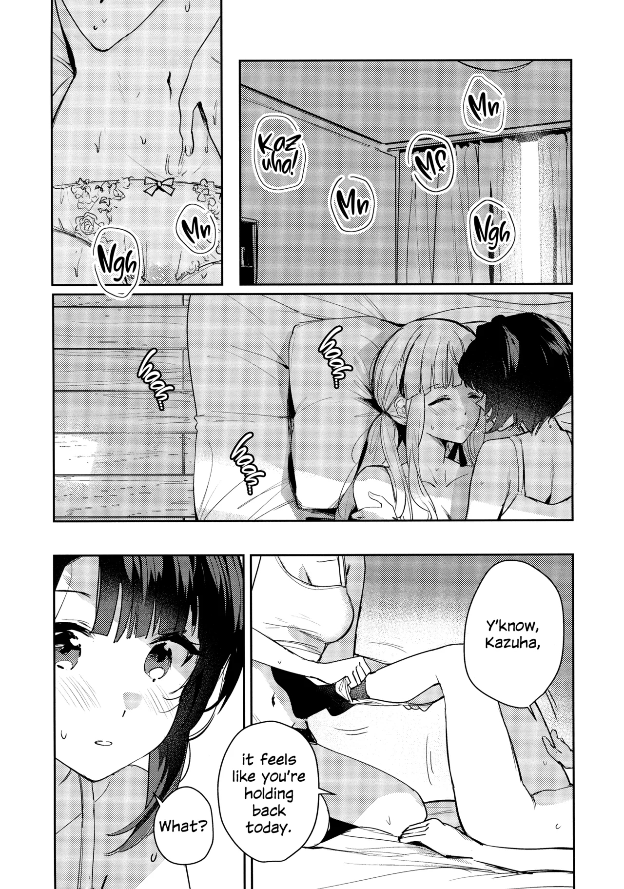 Chi o Nurasazu | December Rain Soaks Nothing - Page 9