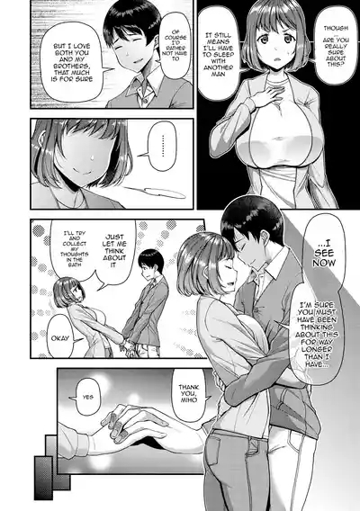 Tsuma Fes| Wife FesCh.1-4 10
