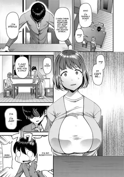 Tsuma Fes| Wife FesCh.1-4 7