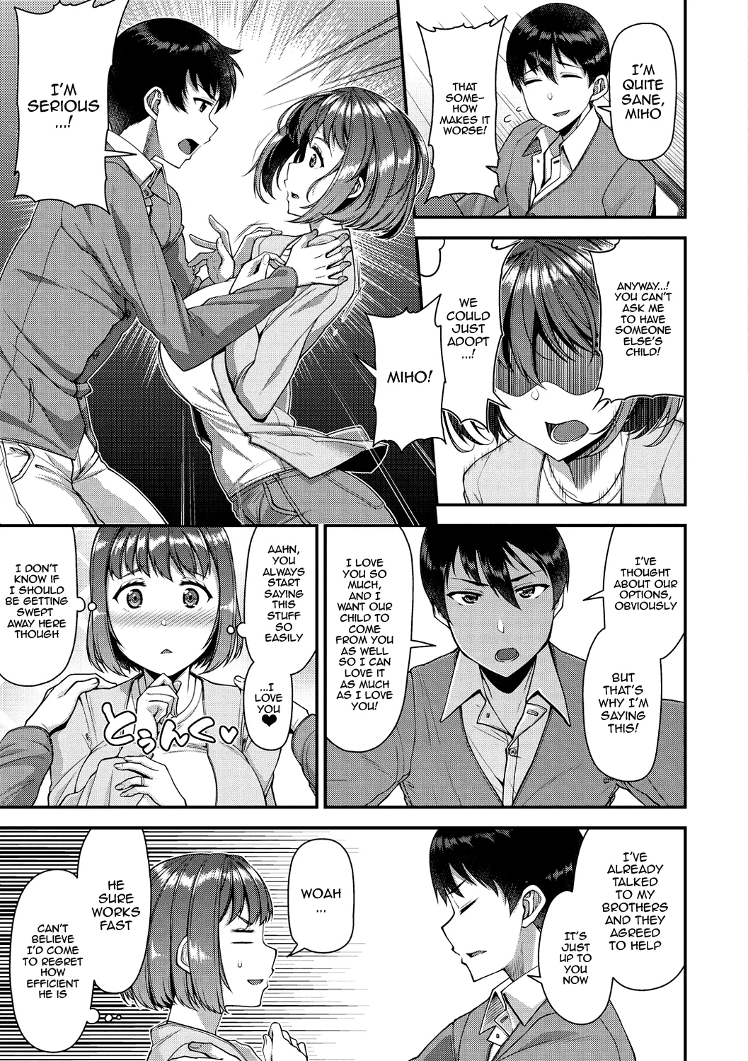 Tsuma Fes| Wife FesCh.1-4 - Page 9