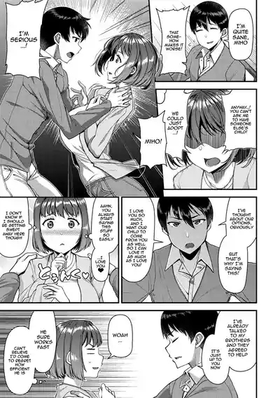 Tsuma Fes| Wife FesCh.1-4 9