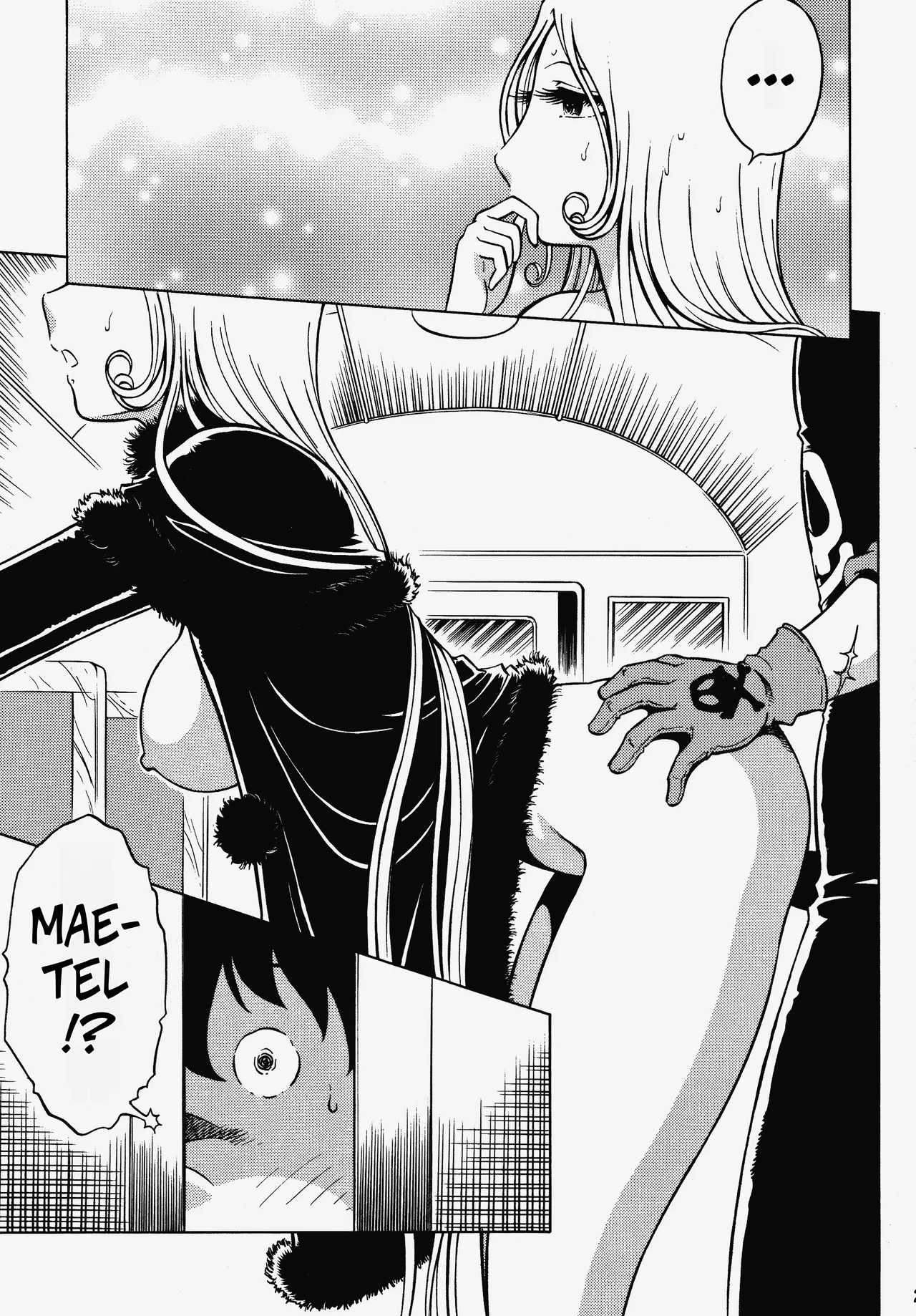 Night Head 999 - Page 21