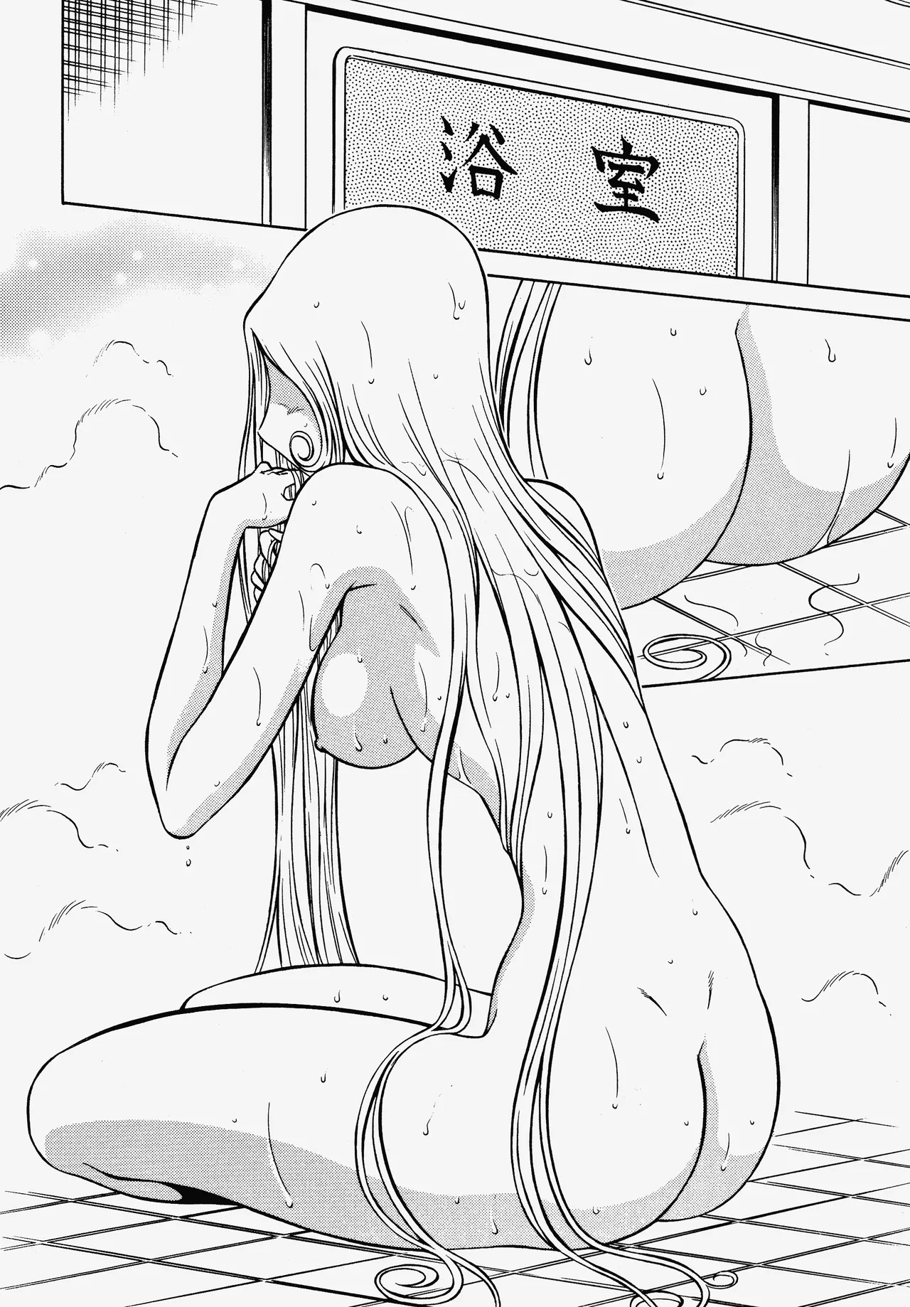 Night Head 999 - Page 5