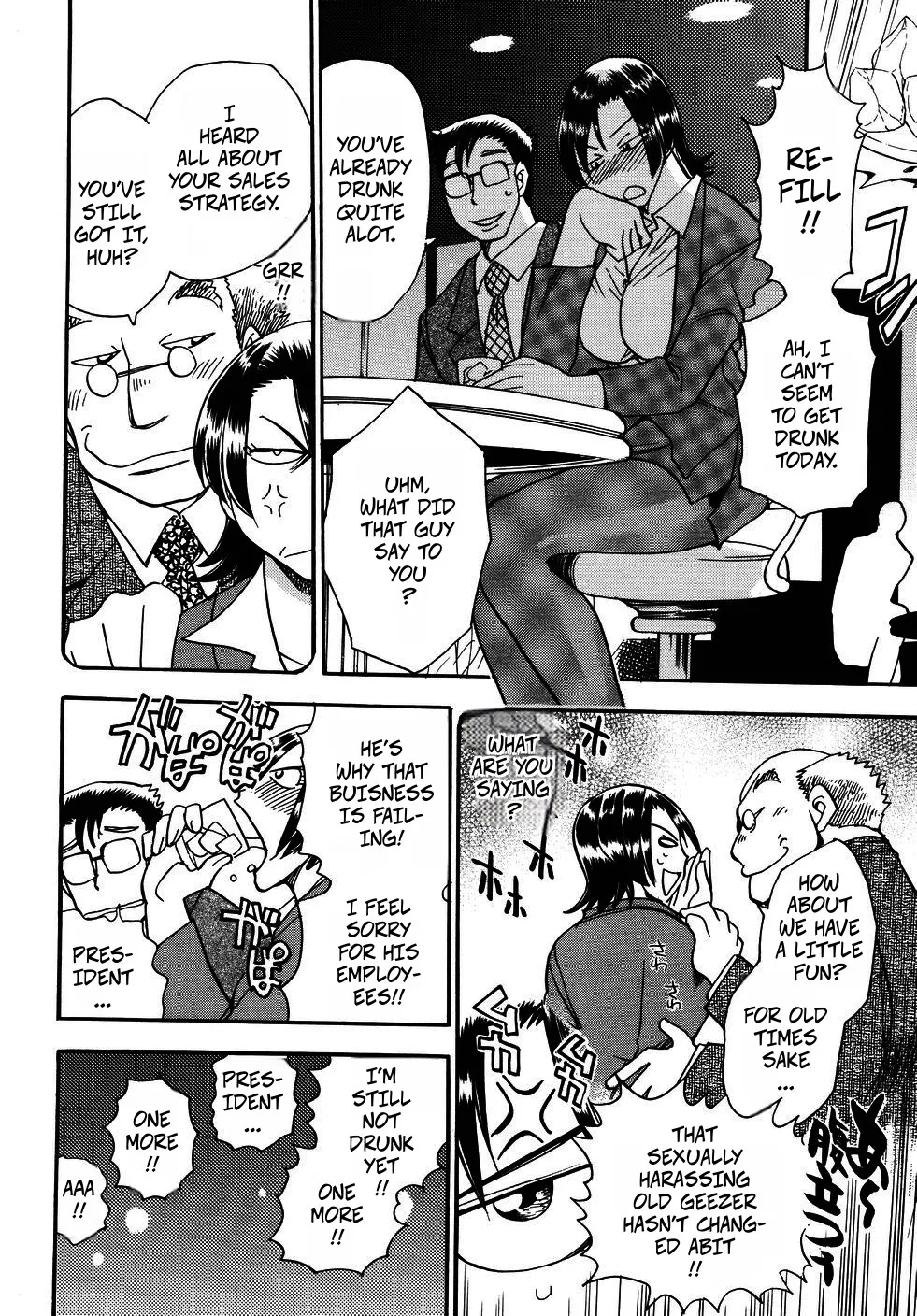 The President's Secret - Page 8