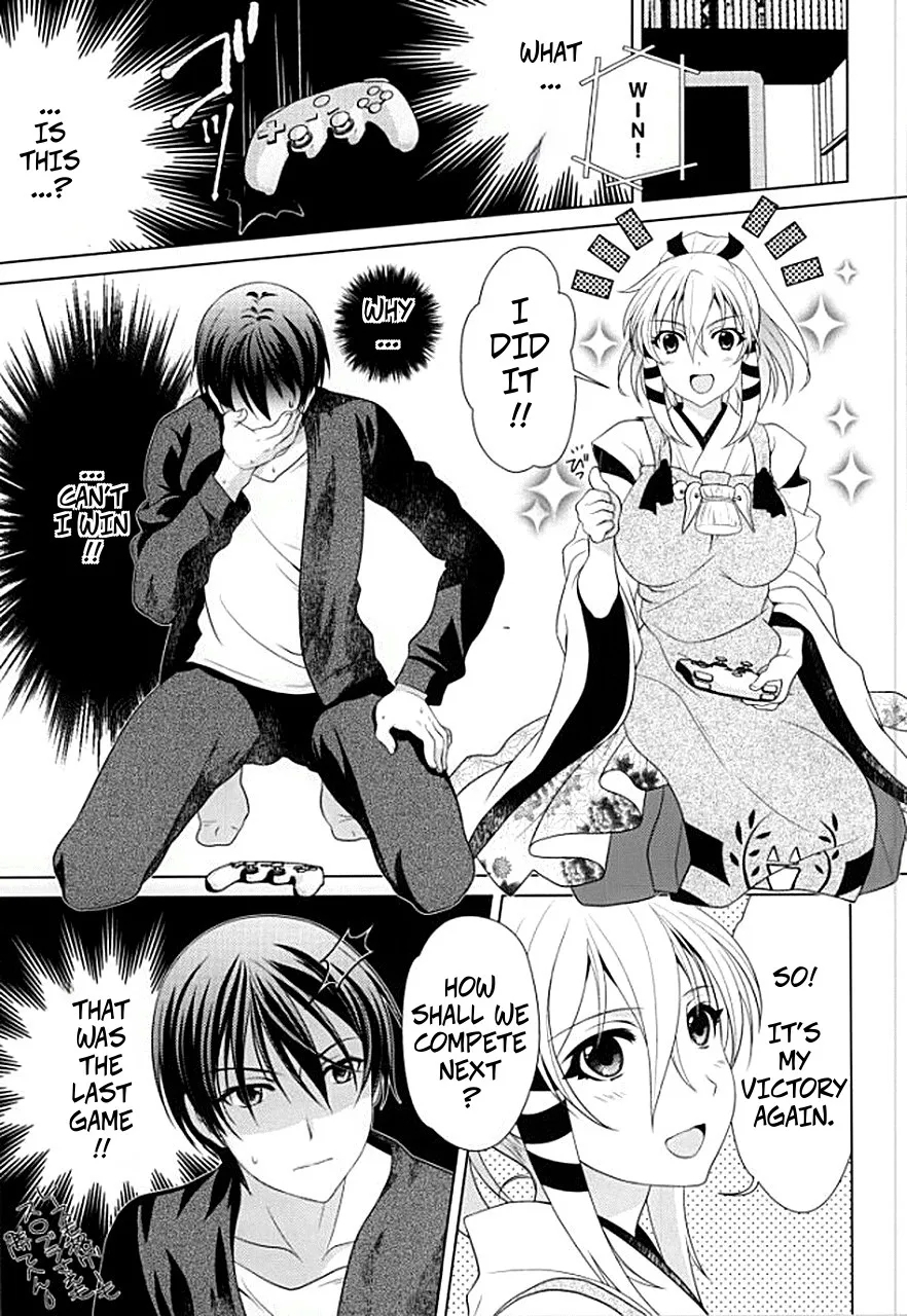 Pocky Stick Game - Boukashi Yuugi - Page 2