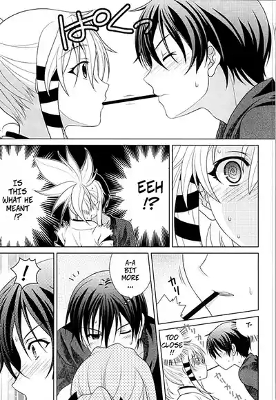 Pocky Stick Game - Boukashi Yuugi 6