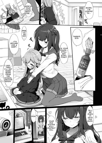 Tanetsuke Oji-san no JK Kozukuri SEX | The Old Man's Breeding Sex With a High School Girl 4