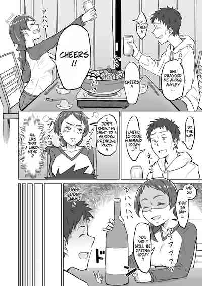 The Frusterated Wife Next Door Invited Me To Dinner And We Ended Up Having Sex - Otonari no Hitozuma ni Yuushoku ni Sasowaretara Yokkyuu Fuman de SEX Dekite Shimatta Hanashi 3