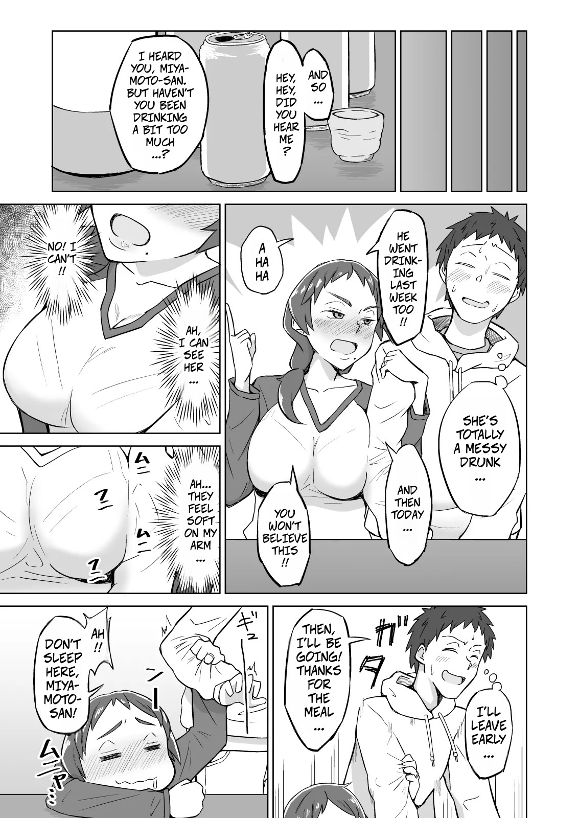 The Frusterated Wife Next Door Invited Me To Dinner And We Ended Up Having Sex - Otonari no Hitozuma ni Yuushoku ni Sasowaretara Yokkyuu Fuman de SEX Dekite Shimatta Hanashi - Page 4