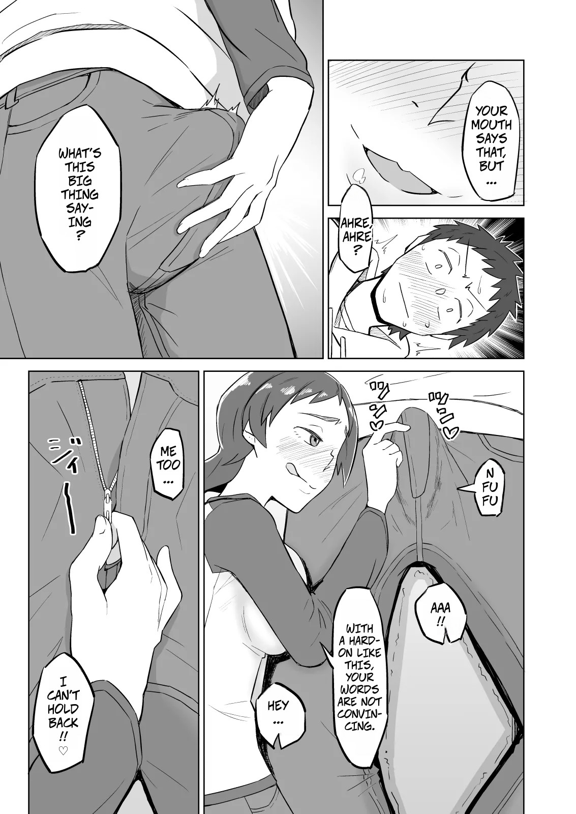The Frusterated Wife Next Door Invited Me To Dinner And We Ended Up Having Sex - Otonari no Hitozuma ni Yuushoku ni Sasowaretara Yokkyuu Fuman de SEX Dekite Shimatta Hanashi - Page 6