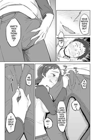 The Frusterated Wife Next Door Invited Me To Dinner And We Ended Up Having Sex - Otonari no Hitozuma ni Yuushoku ni Sasowaretara Yokkyuu Fuman de SEX Dekite Shimatta Hanashi 6