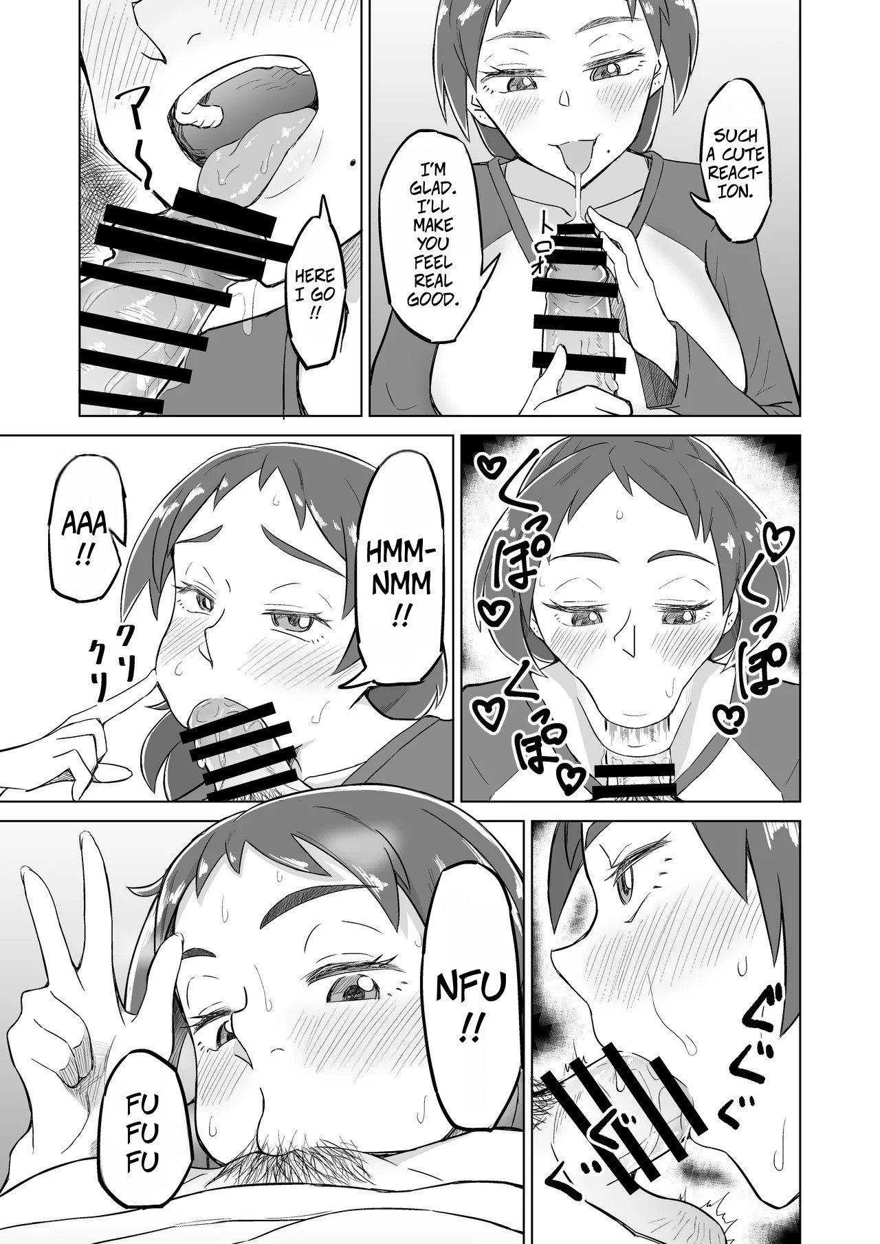 The Frusterated Wife Next Door Invited Me To Dinner And We Ended Up Having Sex - Otonari no Hitozuma ni Yuushoku ni Sasowaretara Yokkyuu Fuman de SEX Dekite Shimatta Hanashi - Page 8