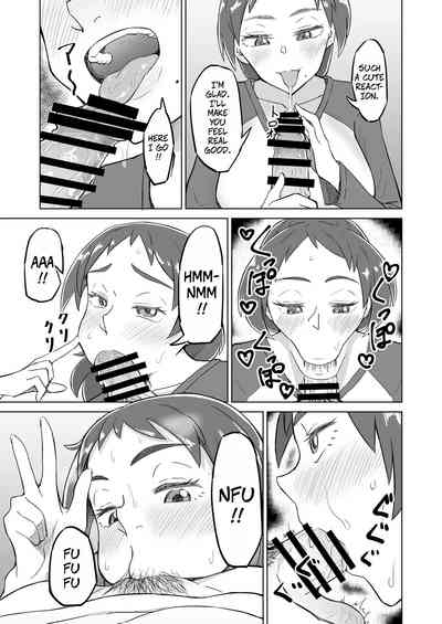 The Frusterated Wife Next Door Invited Me To Dinner And We Ended Up Having Sex - Otonari no Hitozuma ni Yuushoku ni Sasowaretara Yokkyuu Fuman de SEX Dekite Shimatta Hanashi 8