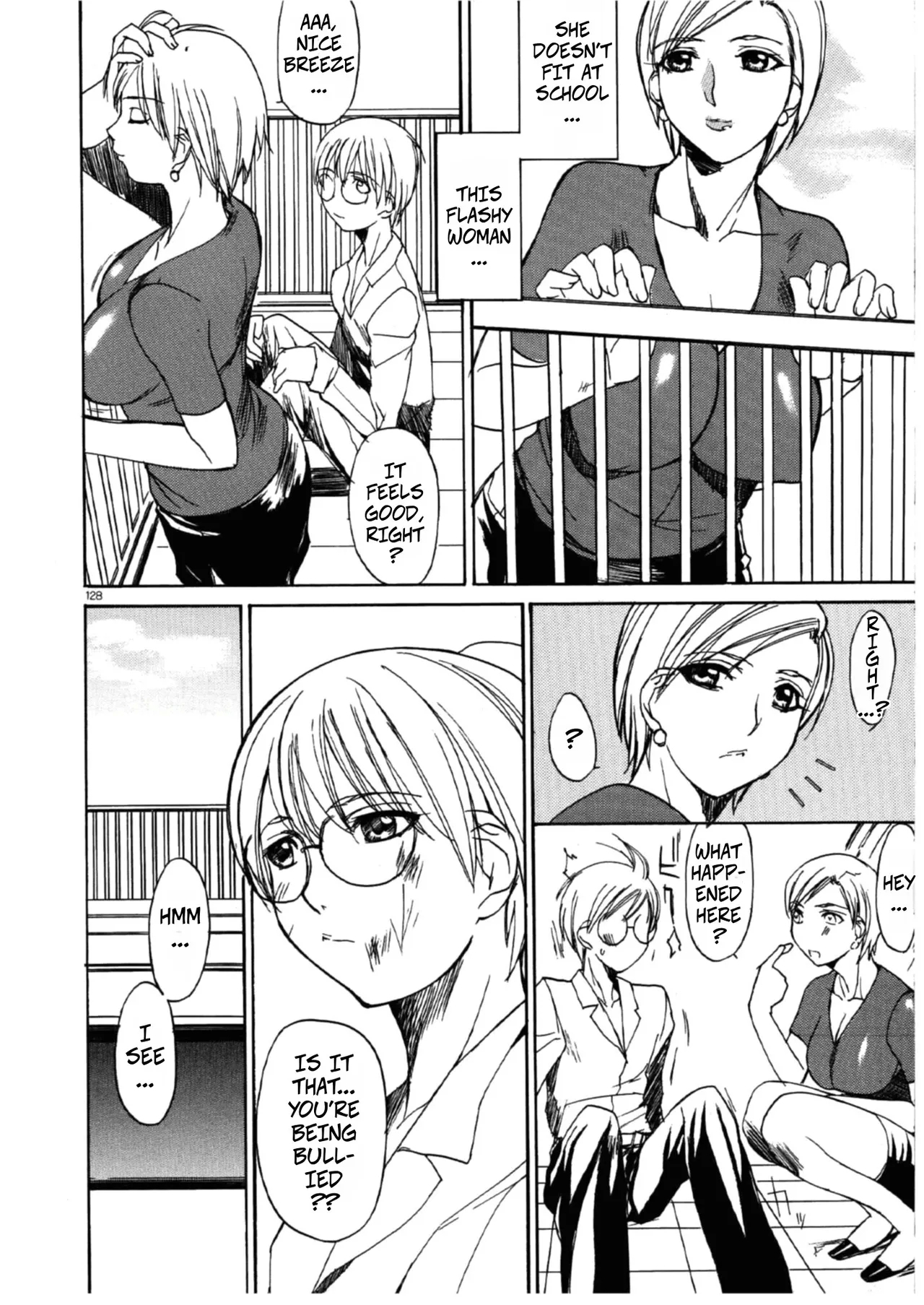 Summer Drops - Page 6