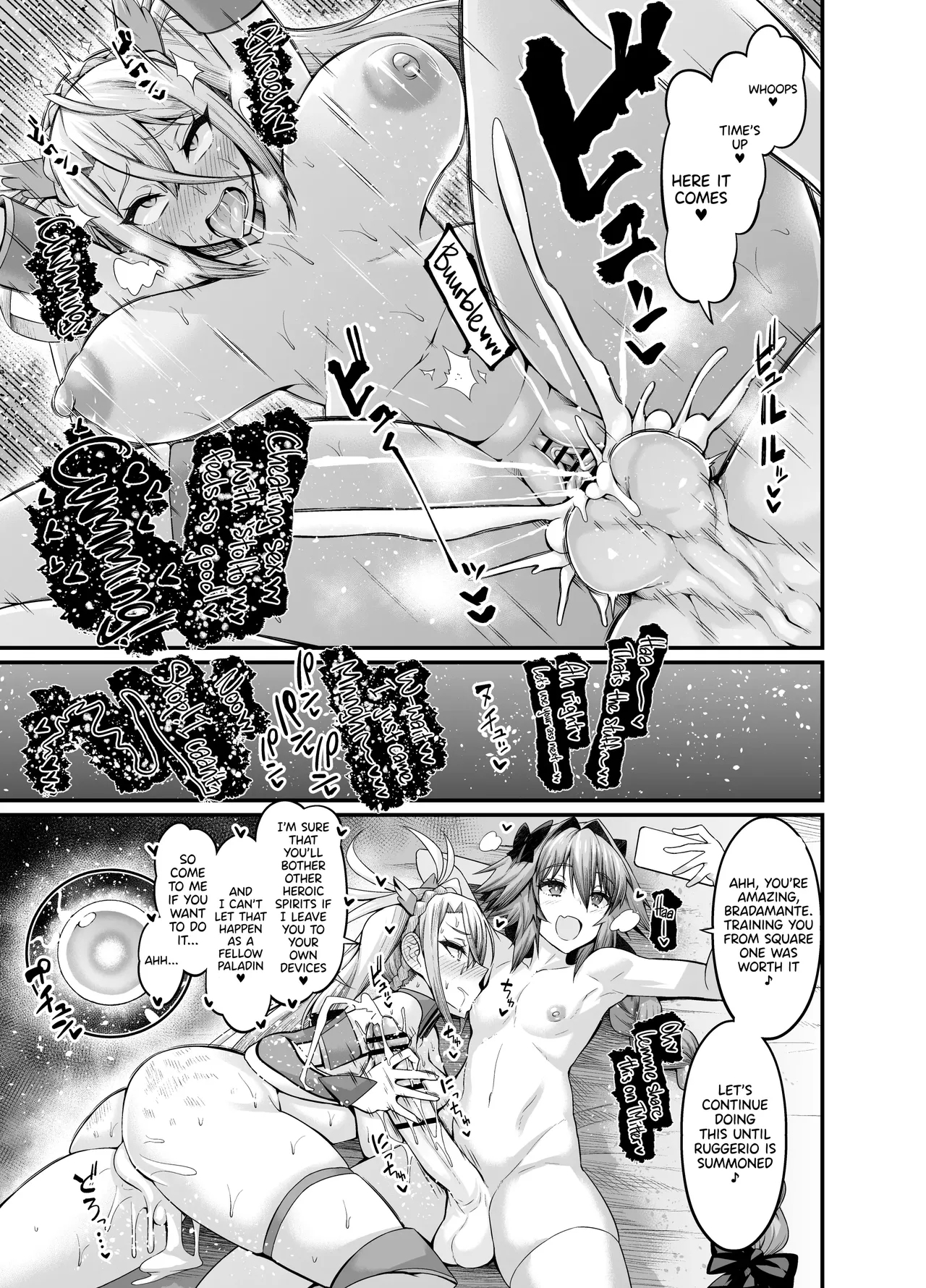 Astolfo collection - Page 8