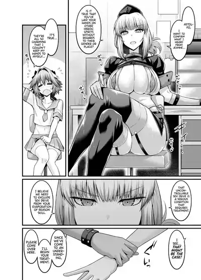 Astolfo collection 9