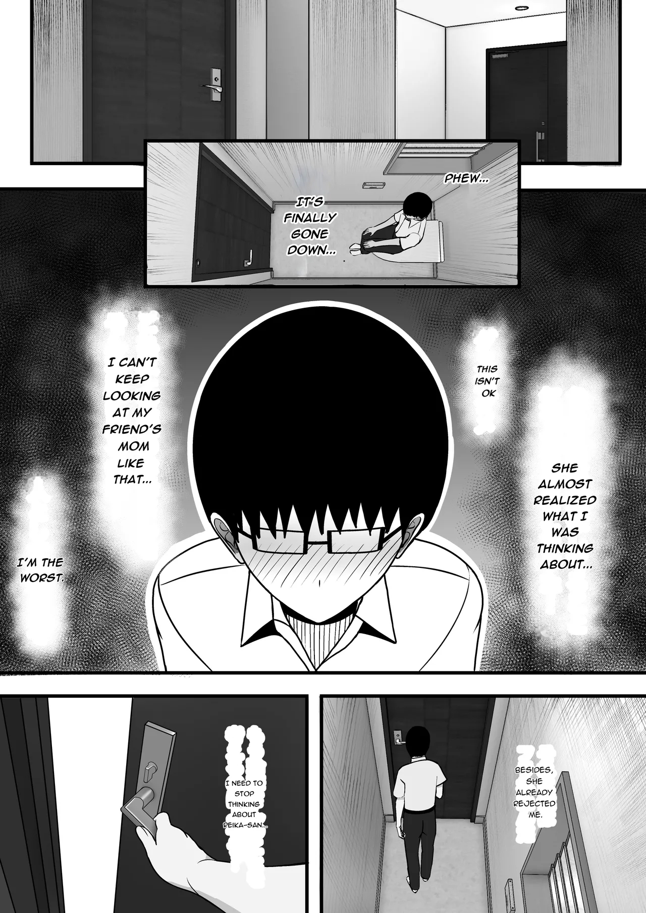 Gal Mama SeFri - GAL MOTHER SEX FRIEND - Page 12