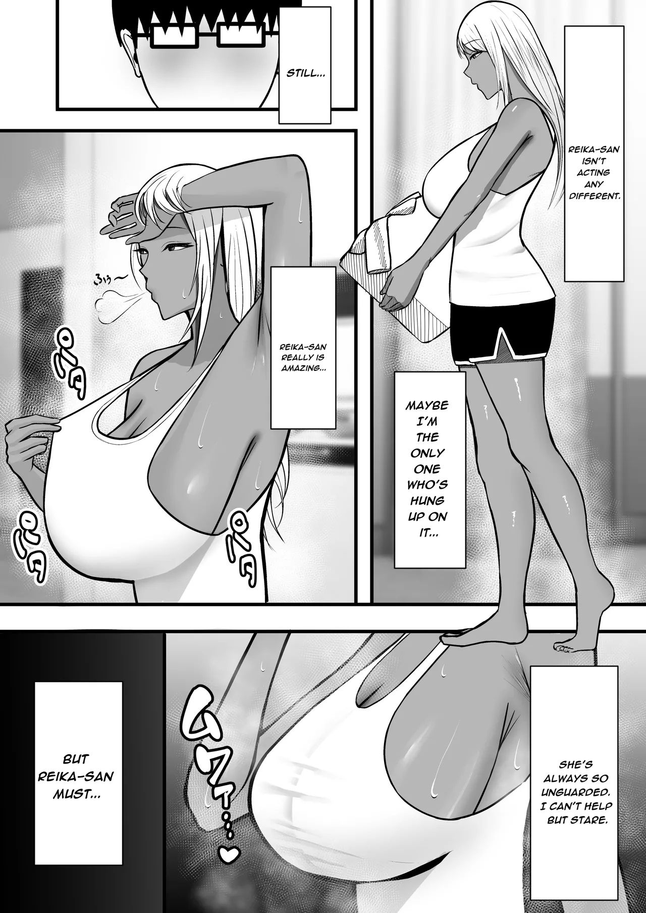 Gal Mama SeFri - GAL MOTHER SEX FRIEND - Page 9
