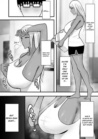 Gal Mama SeFri - GAL MOTHER SEX FRIEND 9