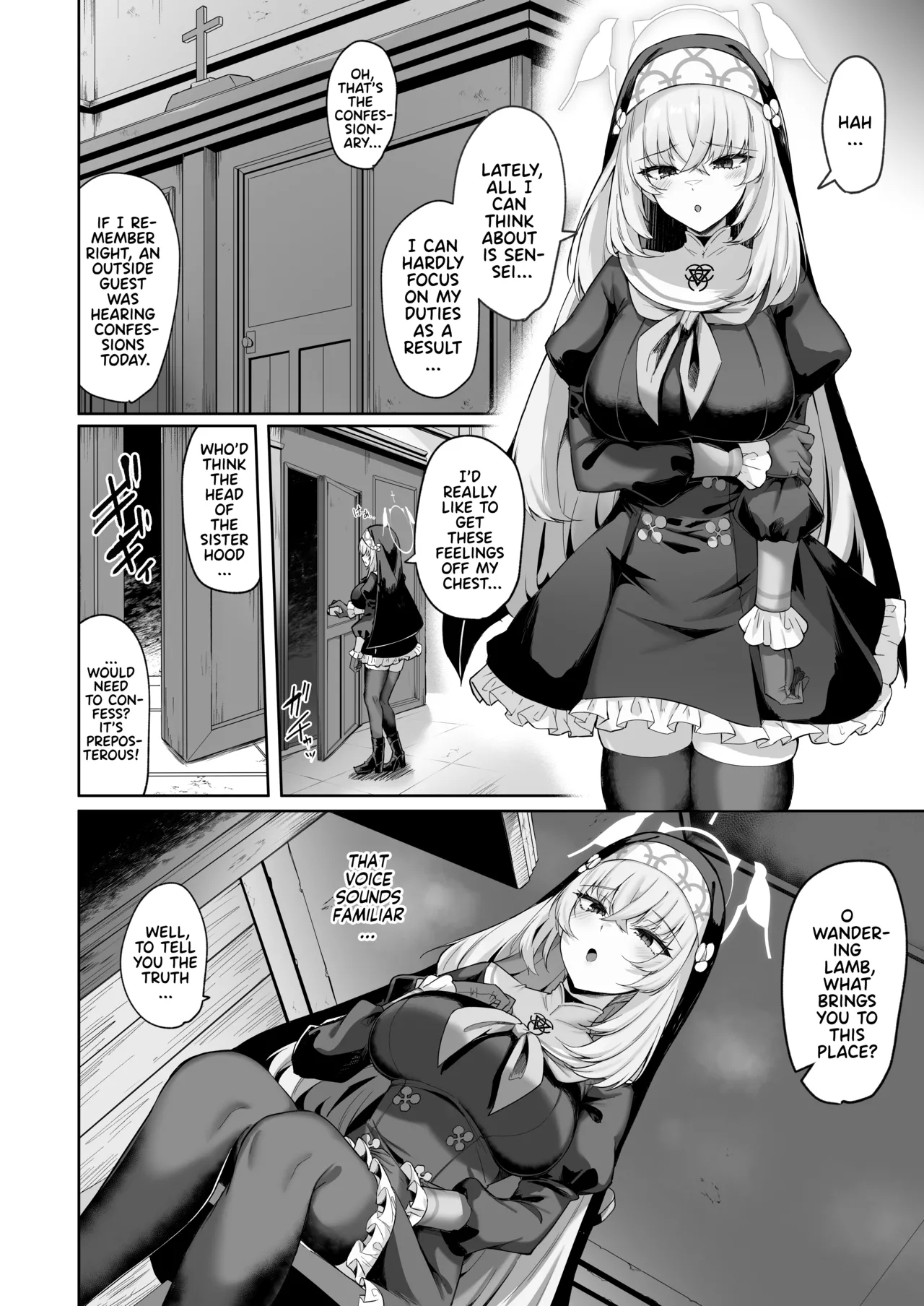 [ちうさんキングダム (かざみちう)] さくらノ讃美歌 (ブルーアーカイブ) [英訳] [DL版] - Hentaiaz.com - 3