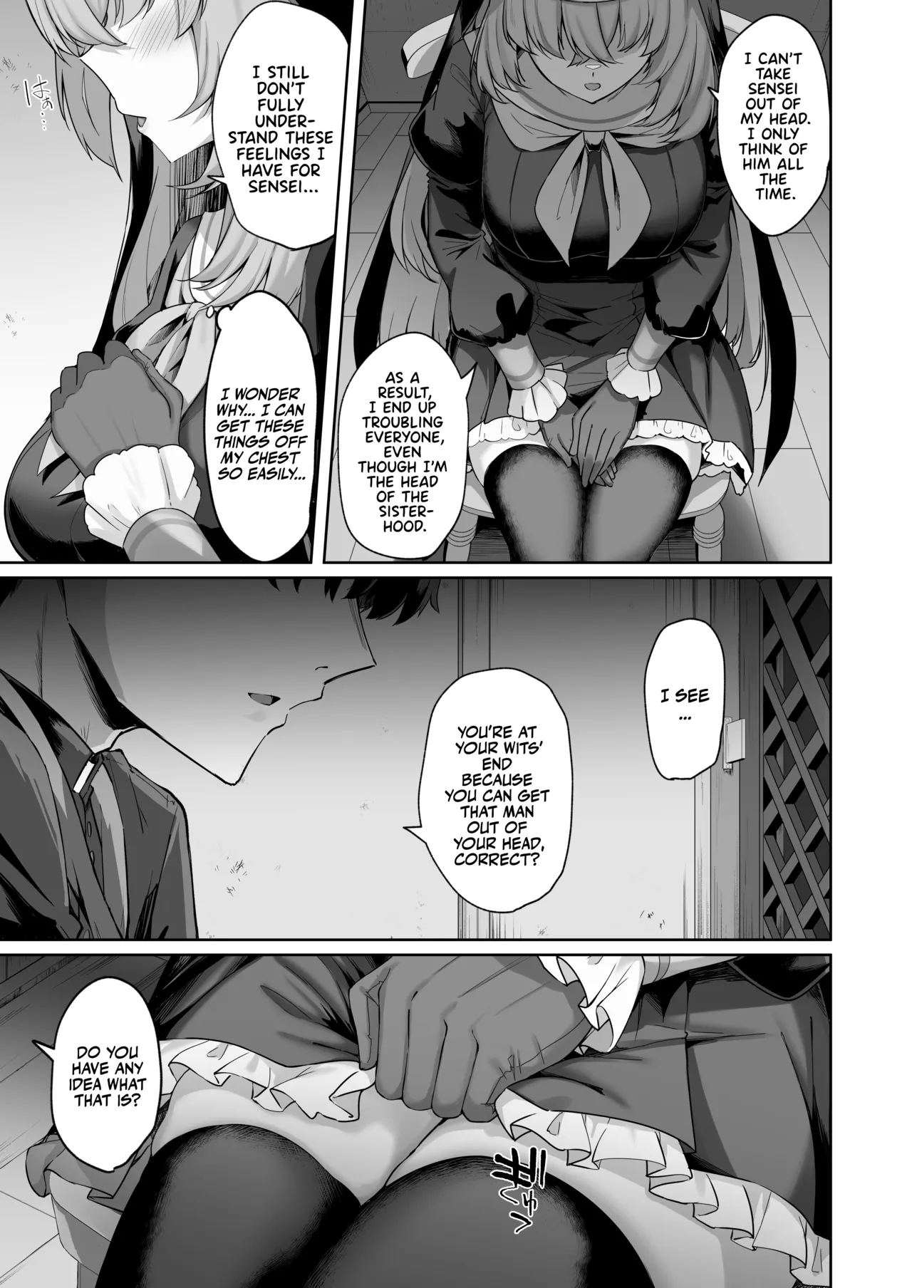 Sakura no Sanbika | Sakura's Hymn - Page 4