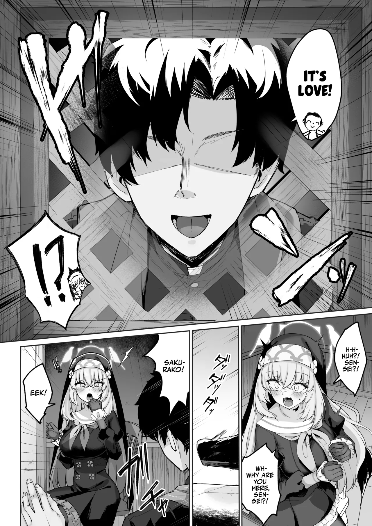 Sakura no Sanbika | Sakura's Hymn - Page 5