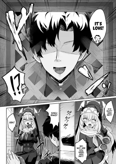 Sakura no Sanbika | Sakura's Hymn 5