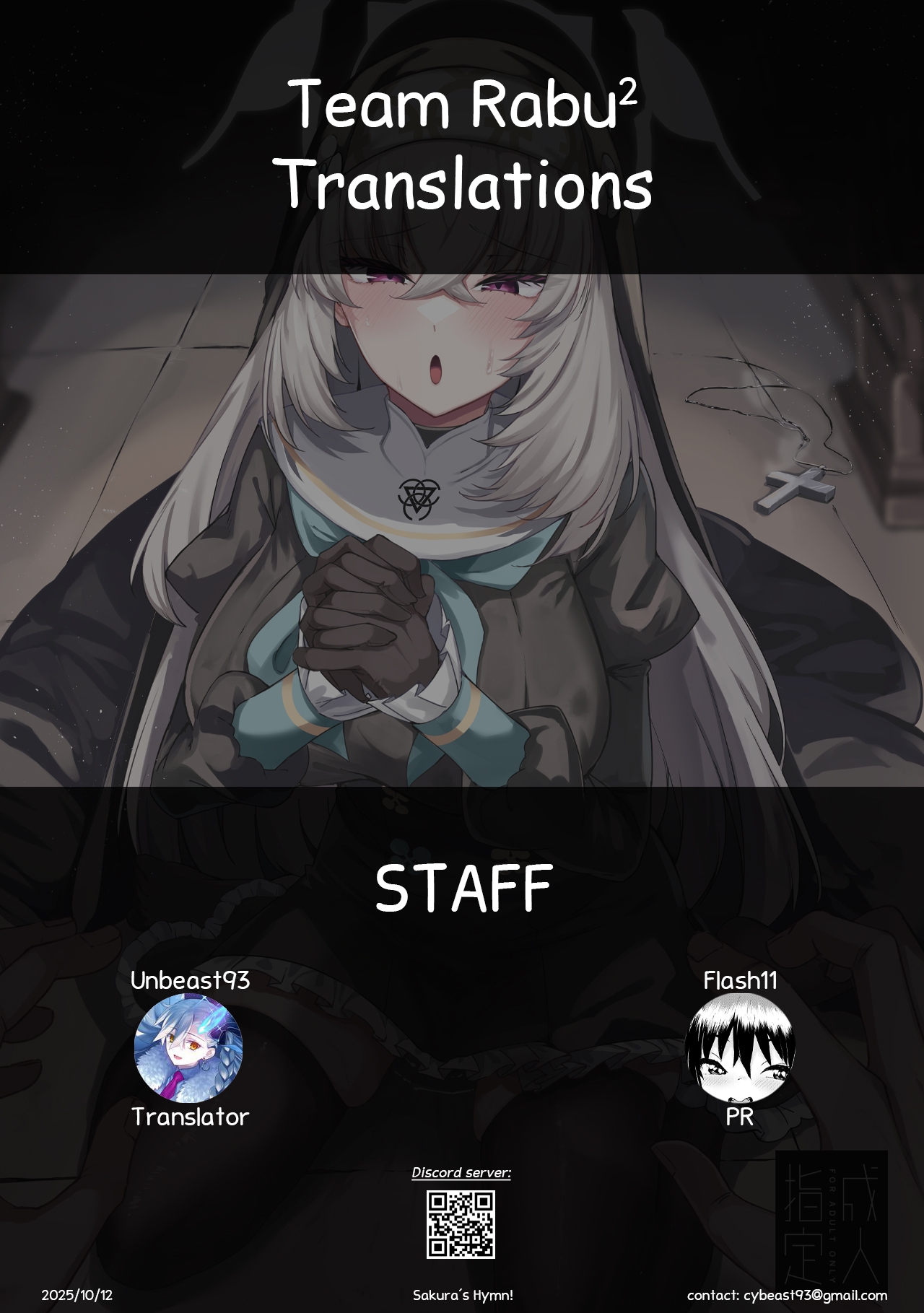 Sakura no Sanbika | Sakura's Hymn - Page 73