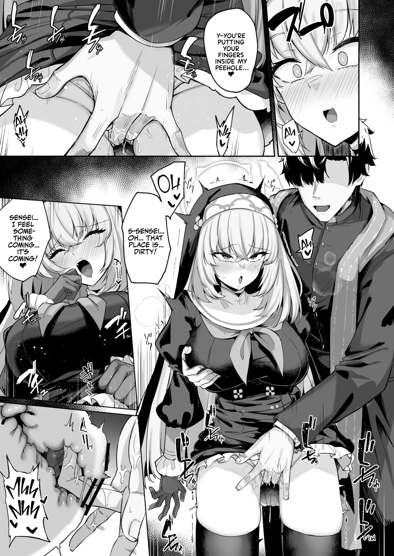 Sakura no Sanbika | Sakura's Hymn - Page 8