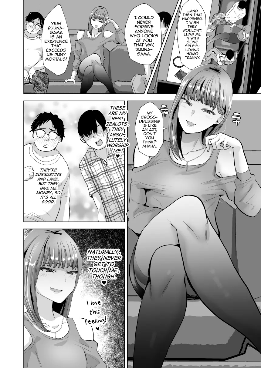 Mikudashikei josouko mazomesubare suru - Page 3