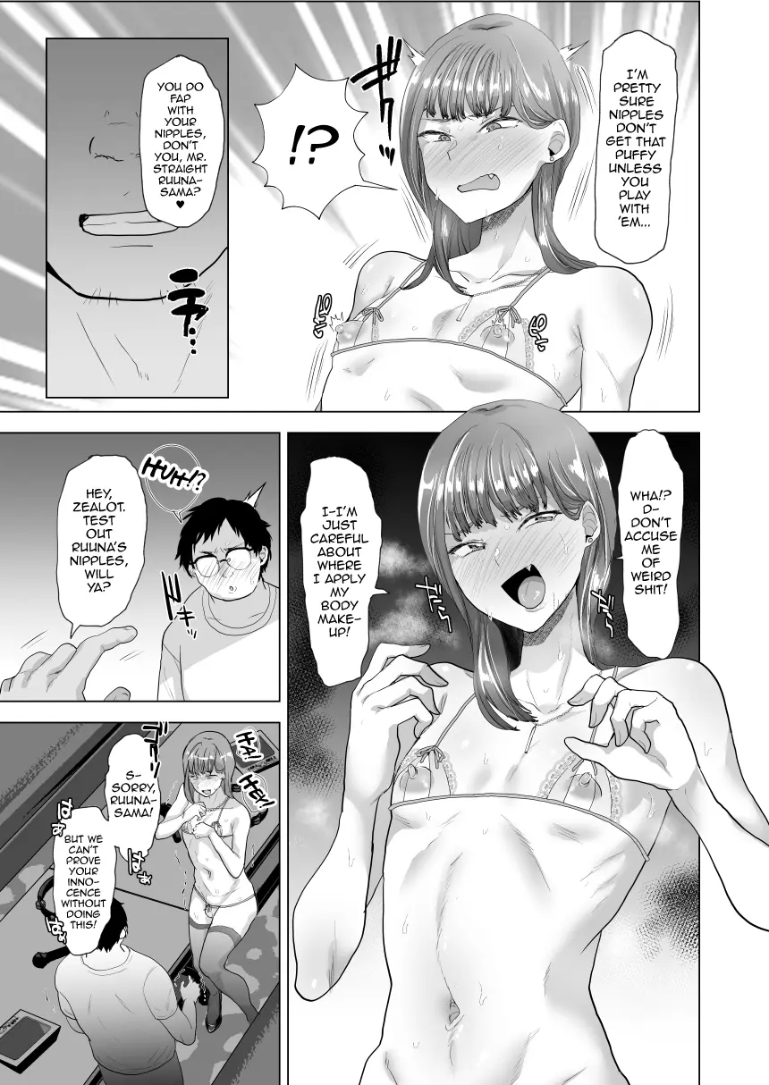 Mikudashikei josouko mazomesubare suru - Page 6
