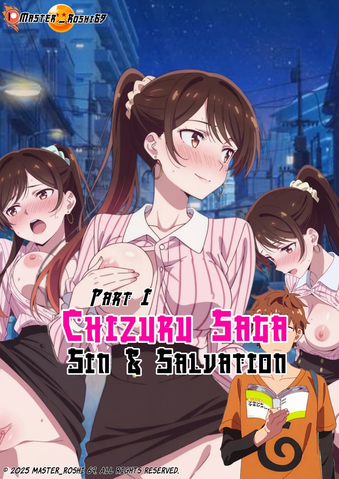 千鶴サーガ — パートⅠ：罪と救い - Hentaiaz.com - 1