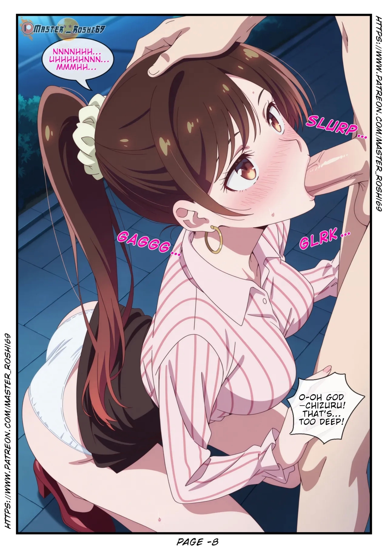 Chizuru Saga Part 1 Sin & Salvation - Page 8