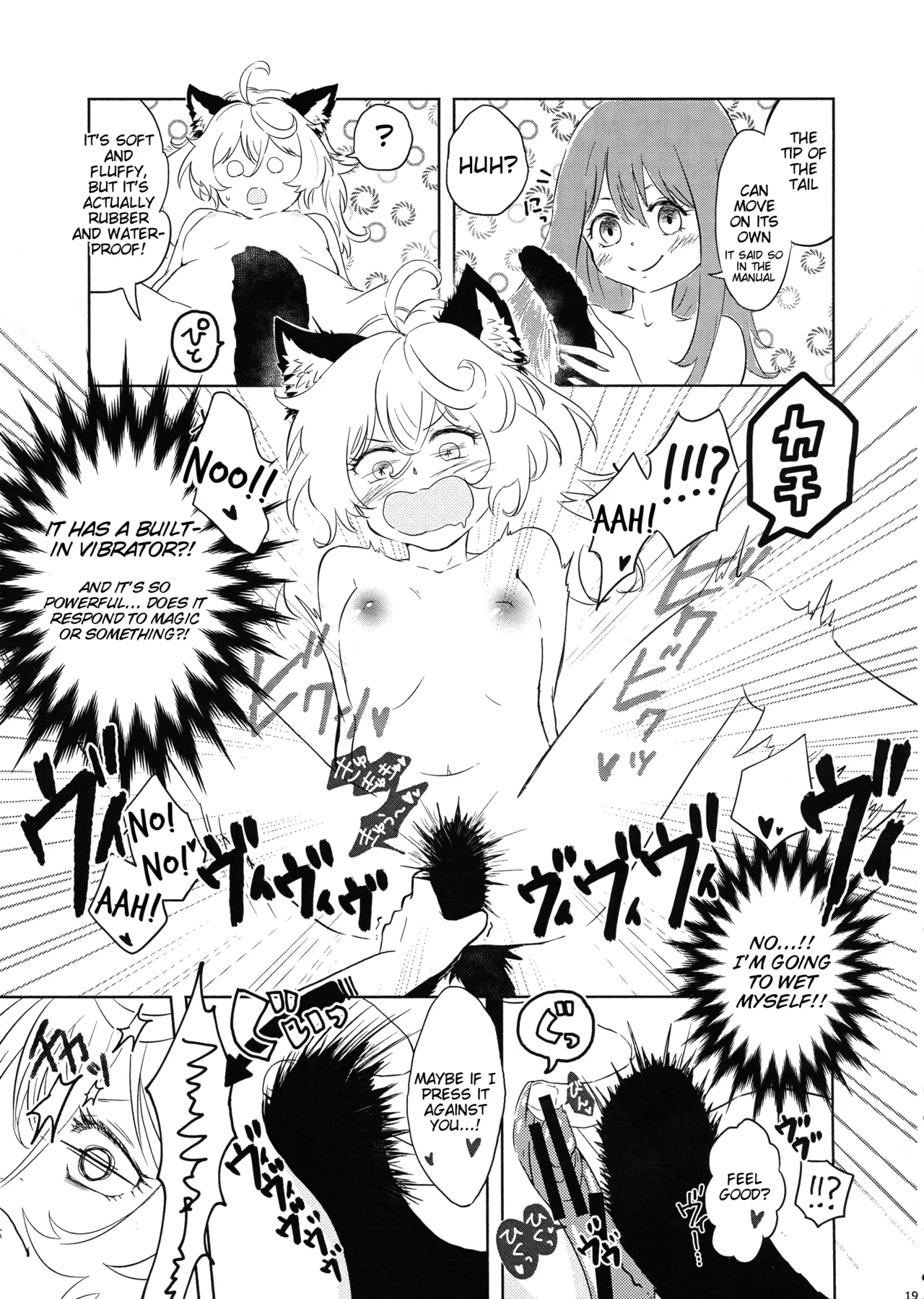 BONBON=CAT - Page 18