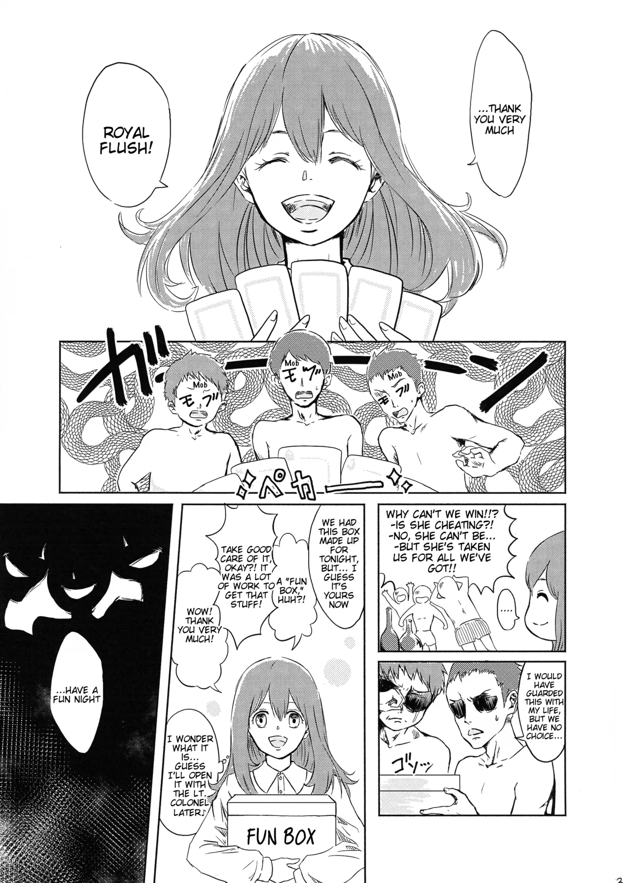 (秋葉原超同人祭) [LONGTAIL (みそ)] BONBON=CAT (幼女戰記) - Hentaiaz.com - 2