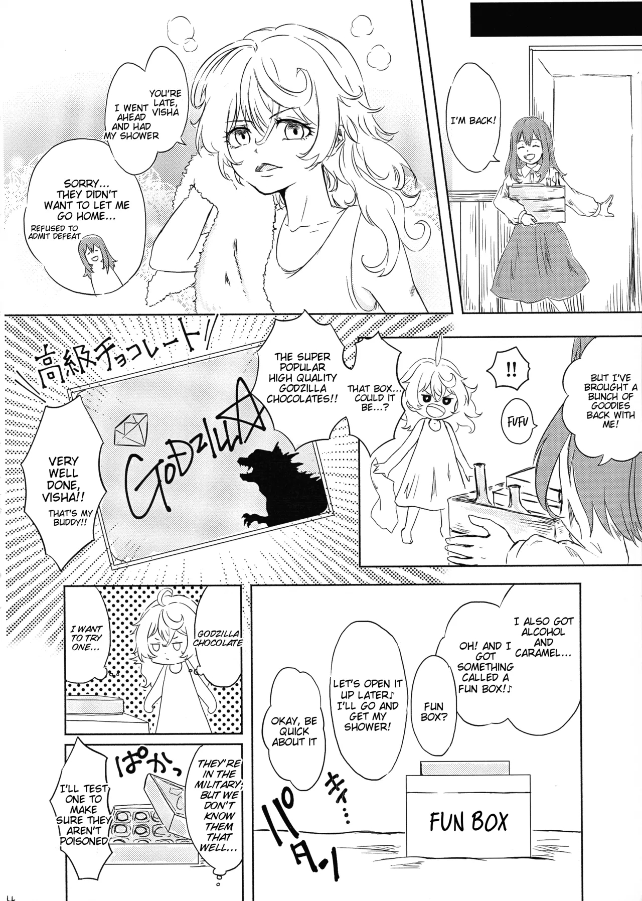(秋葉原超同人祭) [LONGTAIL (みそ)] BONBON=CAT (幼女戰記) - Hentaiaz.com - 3