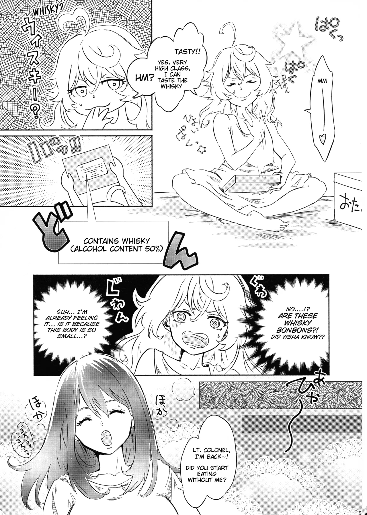 BONBON=CAT - Page 4