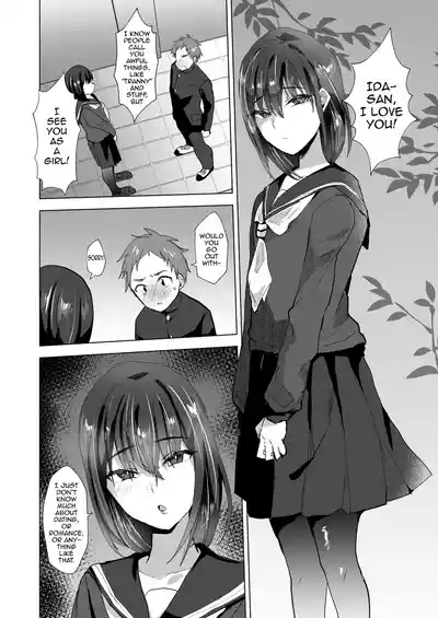 Maso Mesu Fushi wa Osu ni Reizoku suru 3