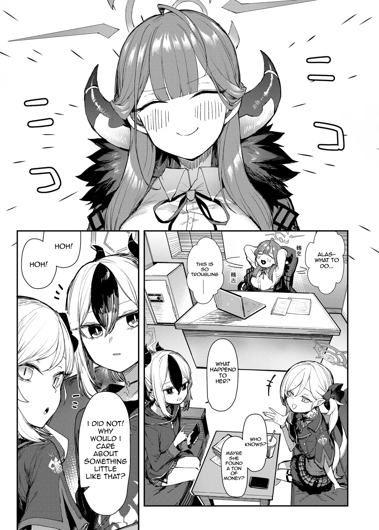 アル社長偶像出道!? - Hentaiaz.com - 2