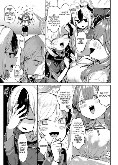 President Aru Makes Her Idol Debut!? 4