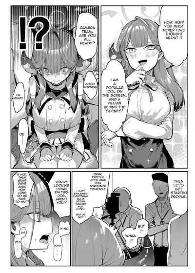 President Aru Makes Her Idol Debut!? 5