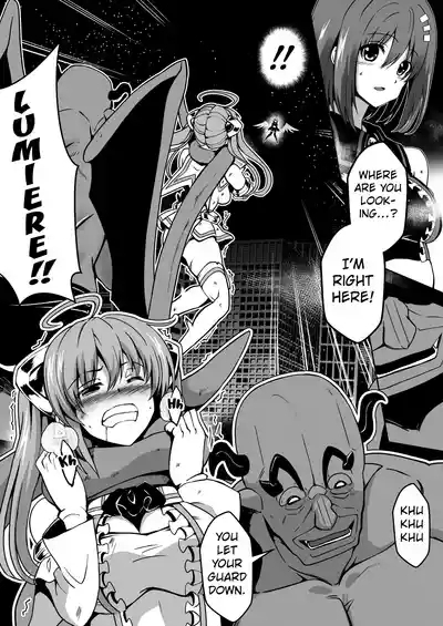 Rankou Tenshi Arutemisu 10