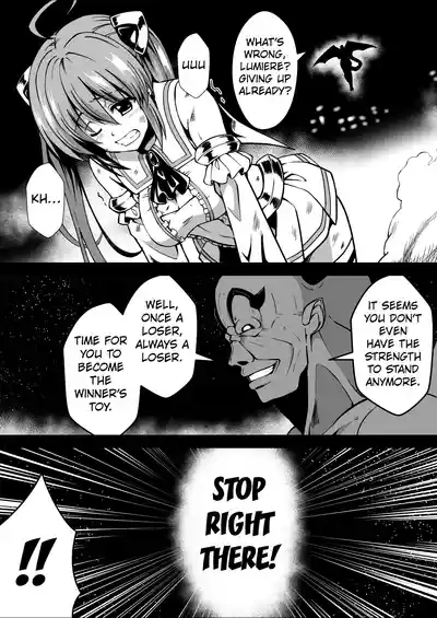 Rankou Tenshi Arutemisu 2
